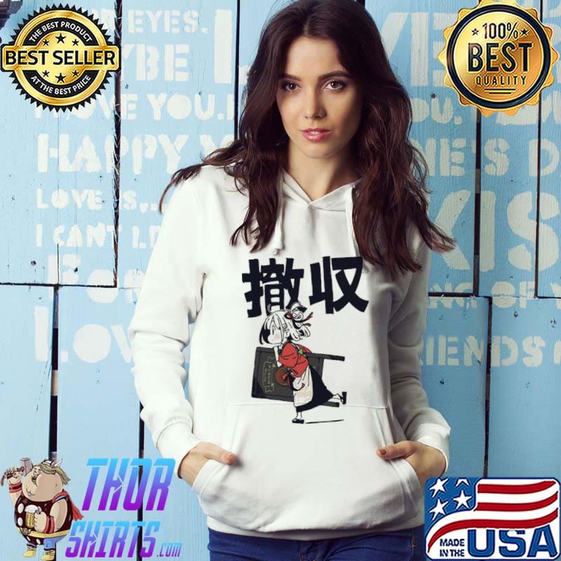 Lovely lycoris recoil chisato s Hoodie