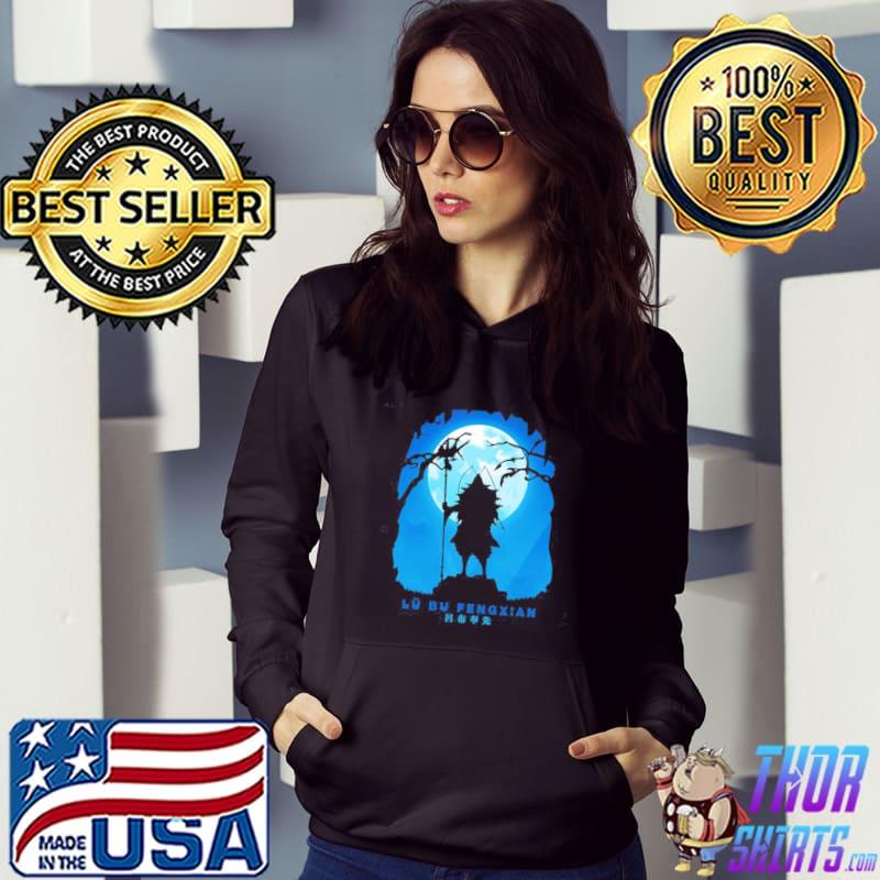 Lu bu fengxian record of ragnarok silhouette s Hoodie