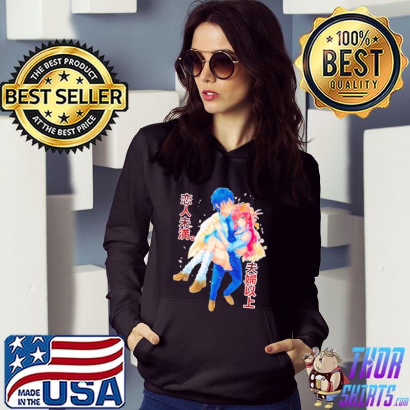 More than a married couple but not lovers high school couple classic s Hoodie