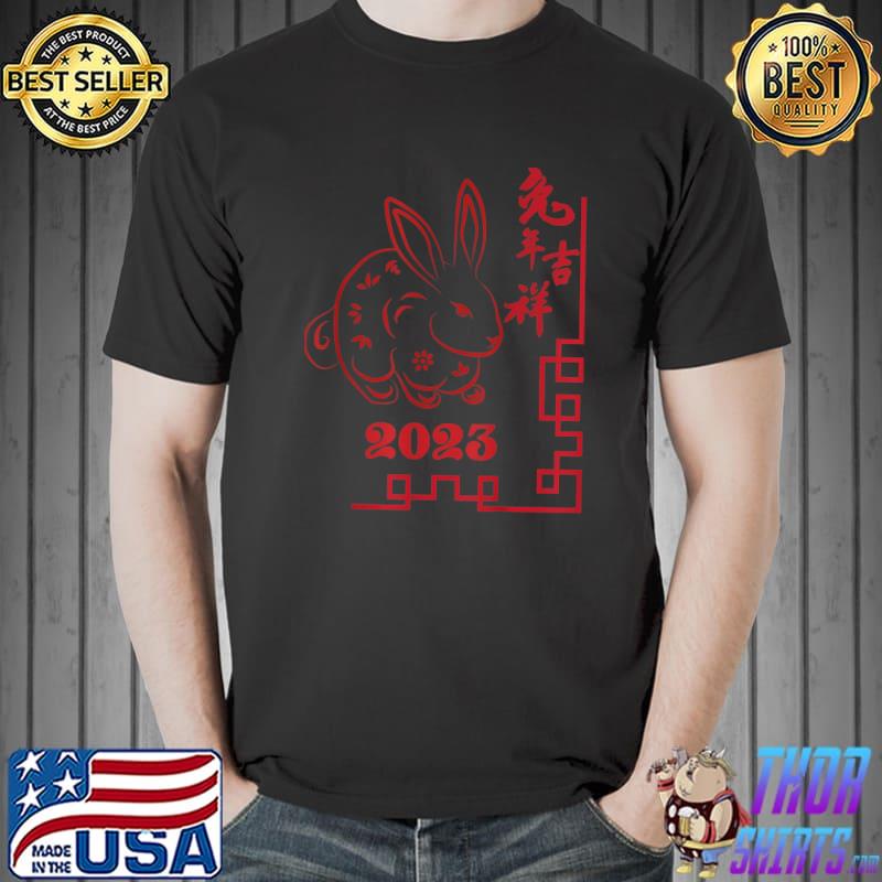 2023 Happy new year of the rabbit chinese new year zodiac T-Shirt