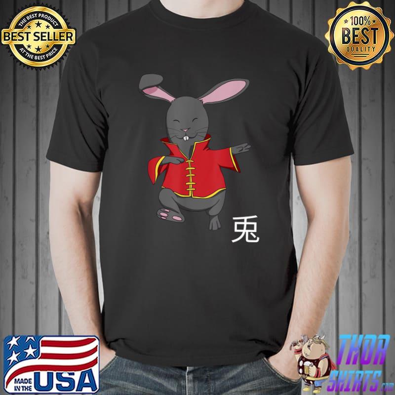 2023 Year Of The Rabbit Dabbing Chinese Zodiac Happy New Year 2023 T-Shirt