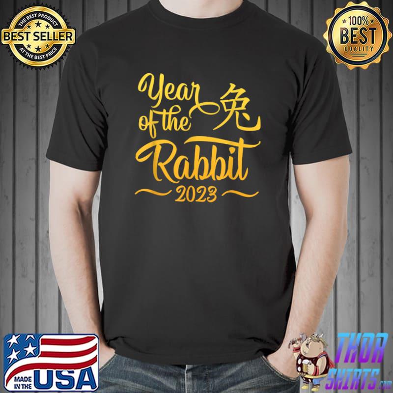 Chinese New Year 2023 Year Of The Rabbit T-Shirt
