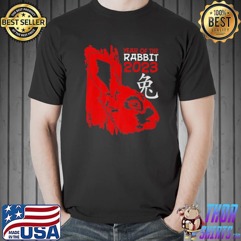 Chinese New Year Gifts Year Of The Rabbit 2023 Horoscopes T-Shirt