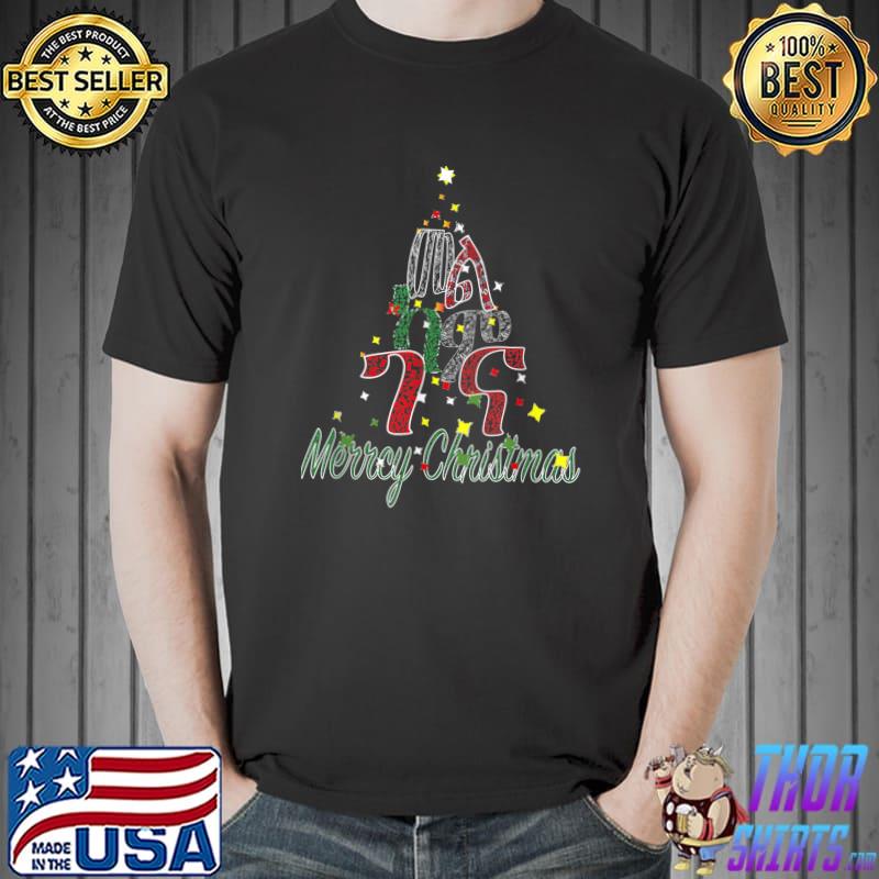 Ethiopian Merry Christmas Xmas Tree T-Shirt