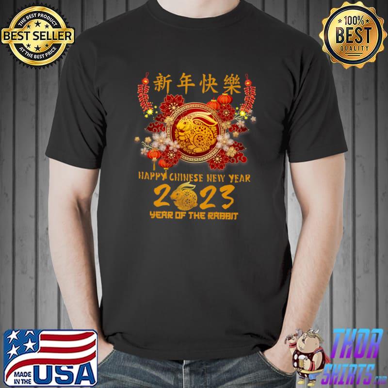 Happy Chinese New Year 2023 Lunar Zodiac Year Of The Rabbit Flowers T-Shirt