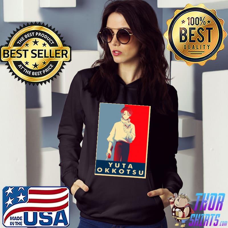 Innocent yuta okkotsu jujutsu kaisen 0 movie hope artwork classic s Hoodie