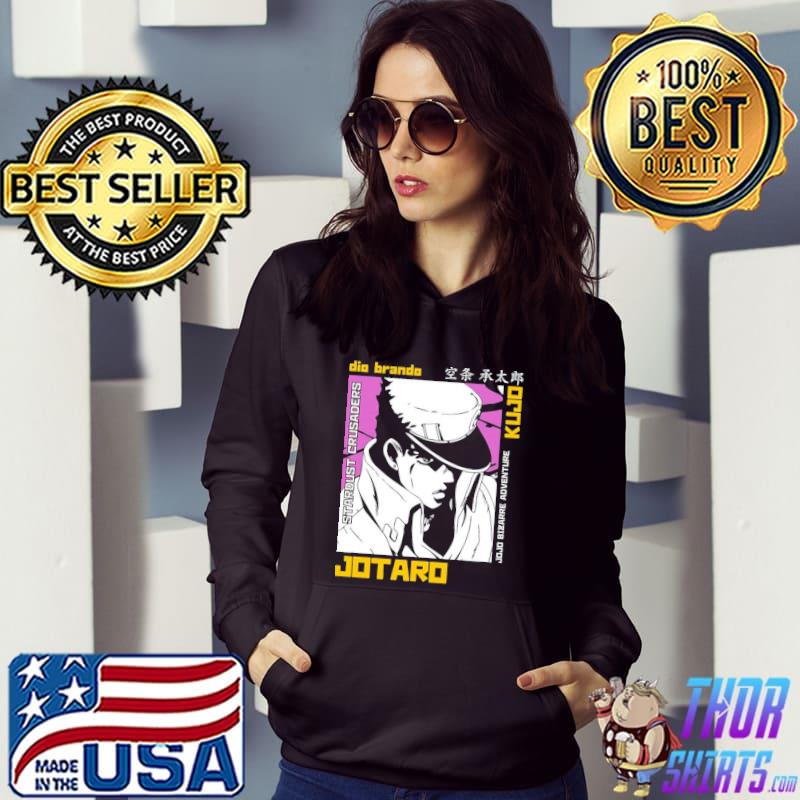 Jotaro stardust crusaders dio brando jojo's bizarre adventure classic s Hoodie