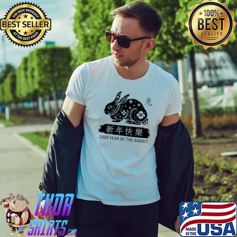 Year Of The Rabbit 2023 Chinese Zodiac Lunar New Year Water T-Shirt