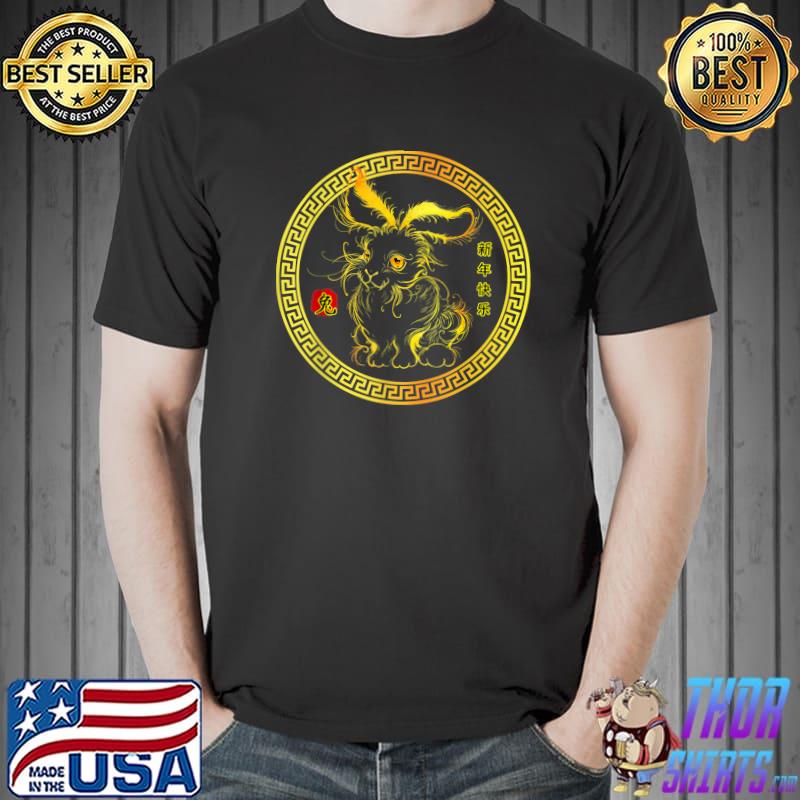Year Of The Rabbit Lunar Zodiac Happy Chinese New Year 2023 T-Shirt