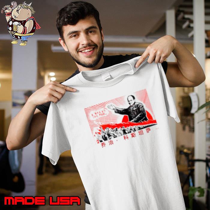 Costanza Mao funny s Unisex