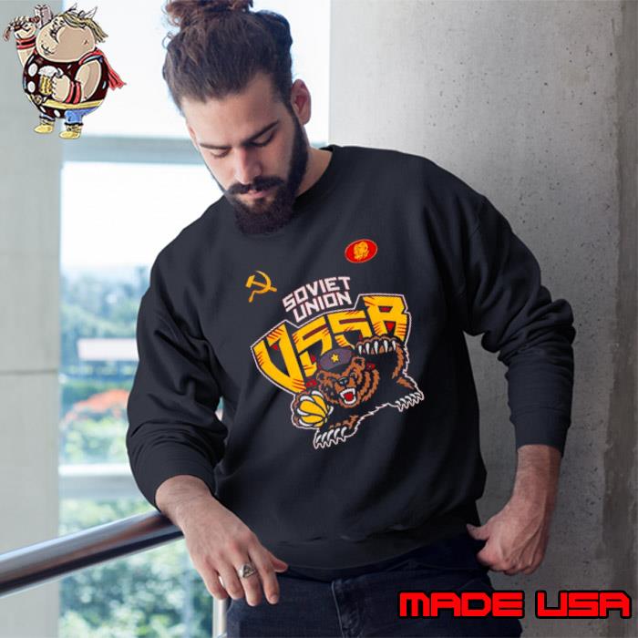 Soviet Union USSR Basketball shirt