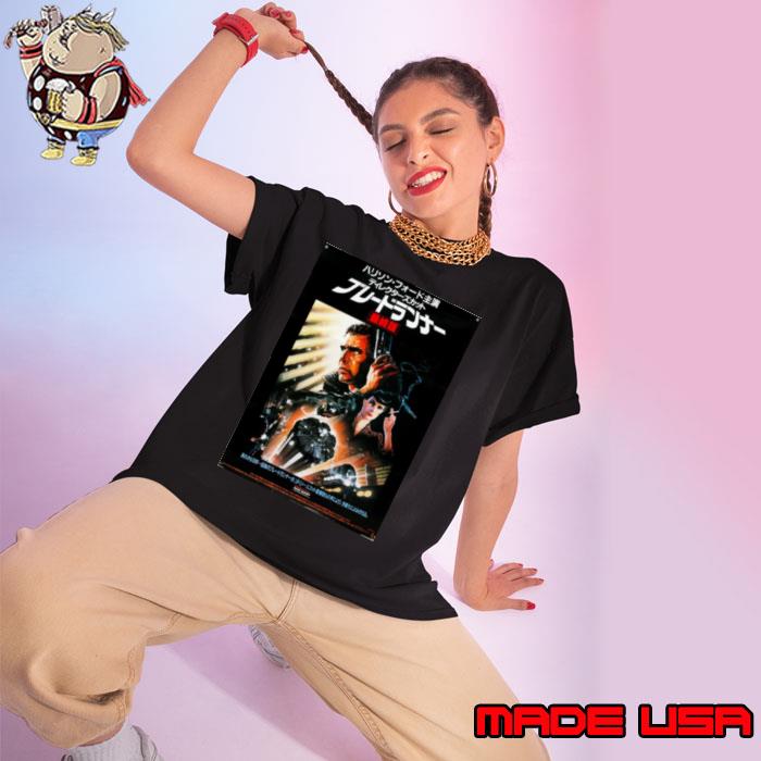 Blade Runner Japanese Movie Vintage shirt
