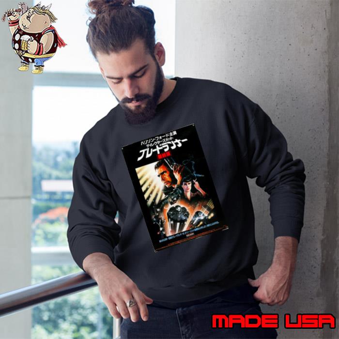 Blade Runner Japanese Movie Vintage s Sweatshirt