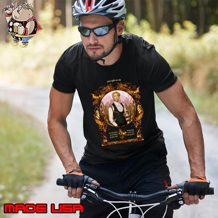 Cornalius snow tyrannical president of Panem T-Shirt Unisex