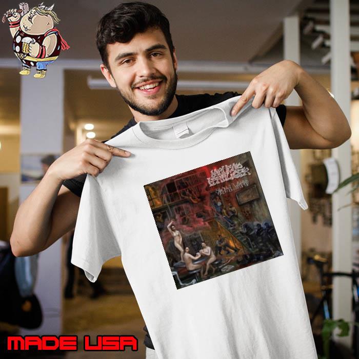 Jarhead Fertilizer Carceral Warfare Shirt Unisex