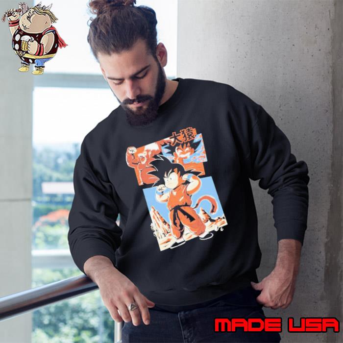 Dragon Ball Z Oozaru cartoon s Sweatshirt