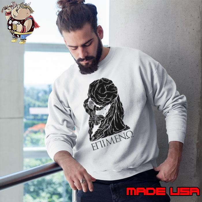 Sisyphus I Persevere Sweatshirt