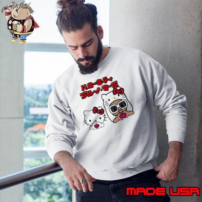 Bruno Mars X Hello Kitty 2024 Sweatshirt