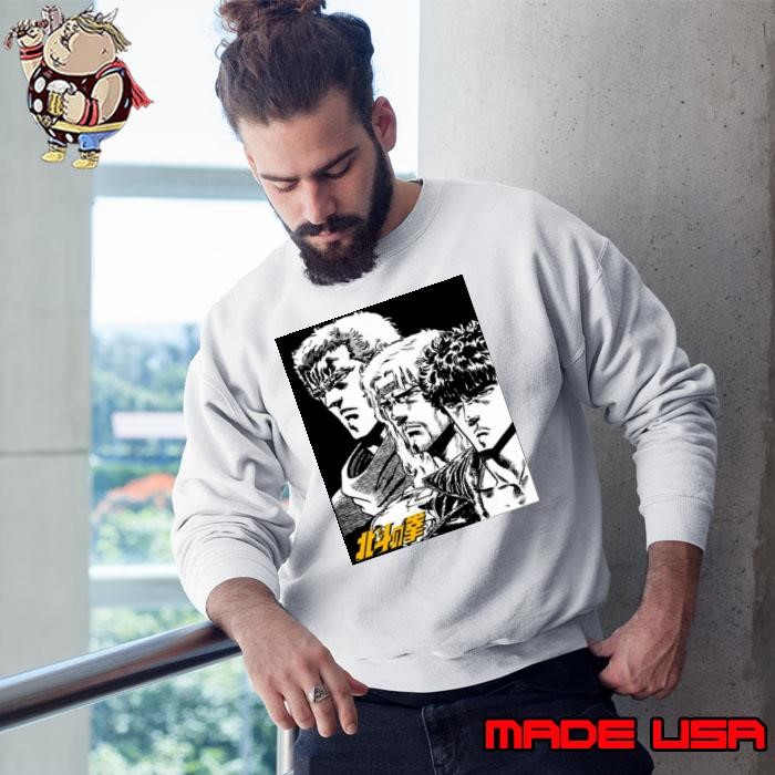 Hokuto Brothers Sweatshirt