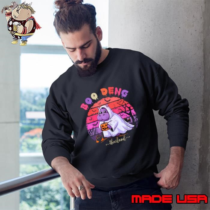 Moo Deng Hippo Baby Pygmy Hippopotamus Fun Halloween Costume Retro Sunset Sweatshirt
