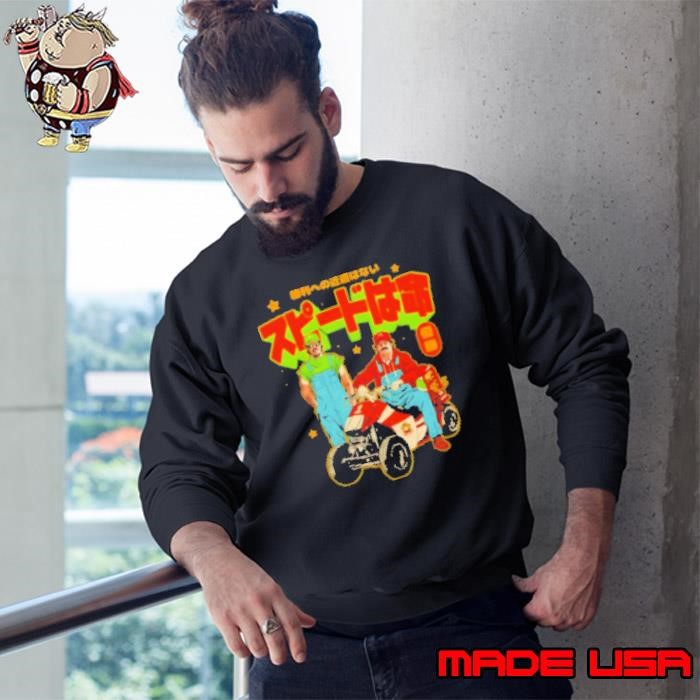 Luigi and Mario The Best Pilots Sweatshirt