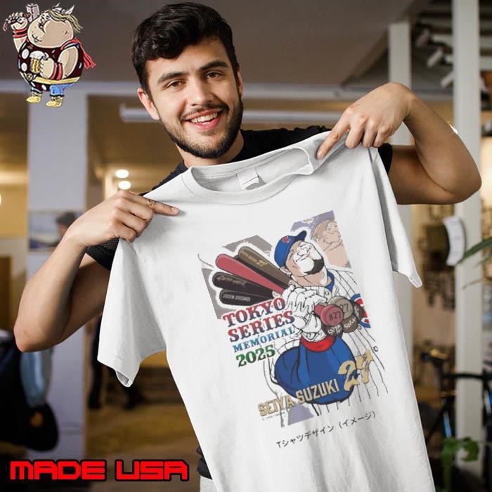Seiya Suzuki Tokyo Series Memorial Chicago Cubs MLB Baseball 2025 Graphic Unisex