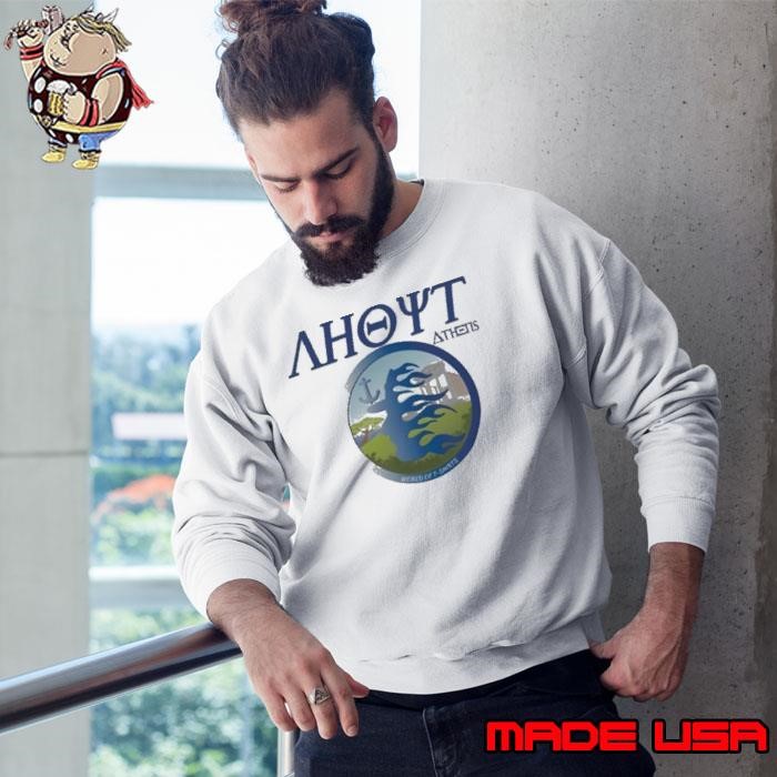 Ahoyt Athens World Of Sweatshirt