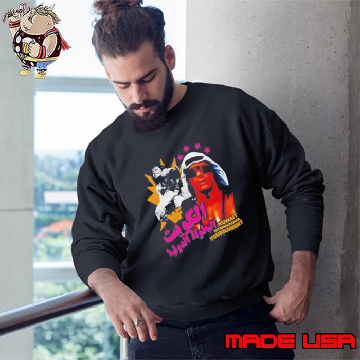 Bret Kuwait International Tournament Sweatshirt