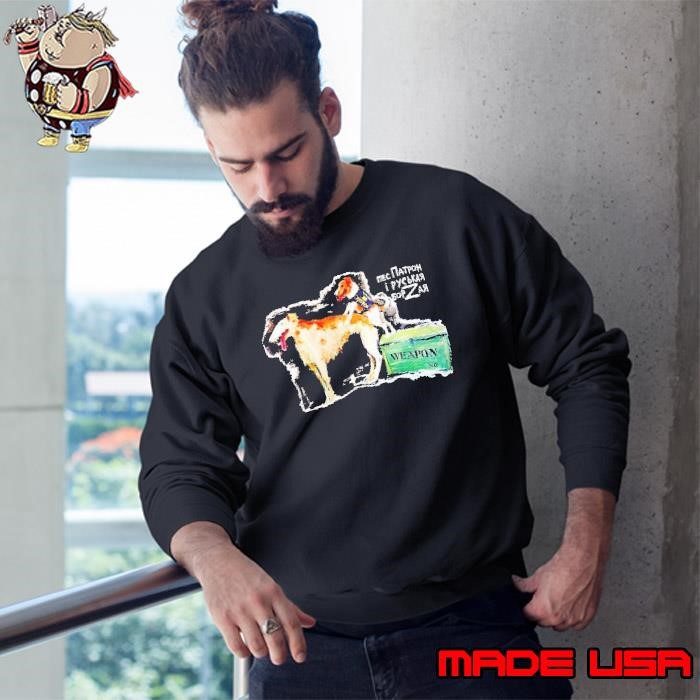 Dog Patron and russian borzoi naughty dog on naughty Sweatshirt