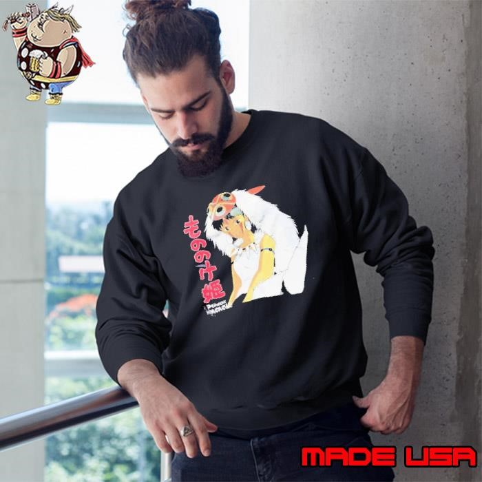 Princess Mononoke Sweatshirt
