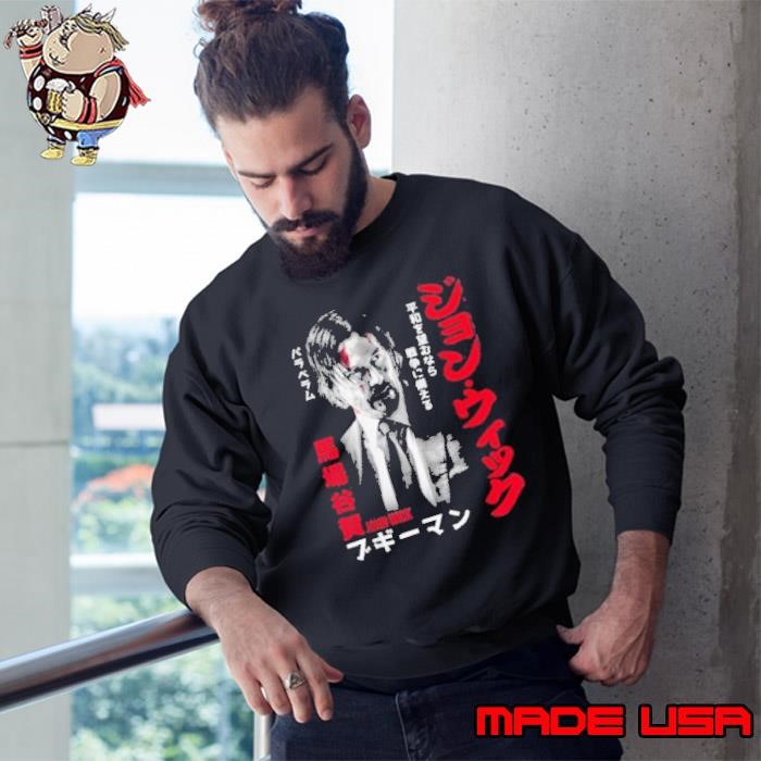John Wick Japanese Kanji Poster Action Movie Sweatshirt