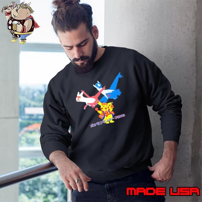 Pokémon Pikachu Latias and Latios monster cute Sweatshirt